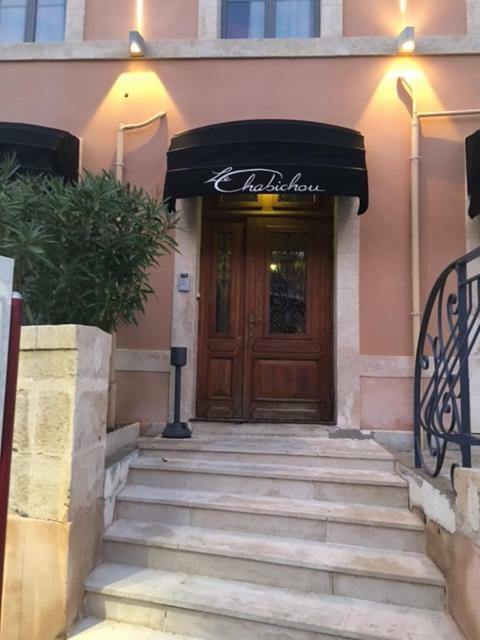 Au Chabichou Hotel Niort Eksteriør billede